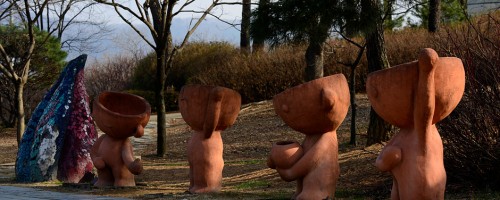 도자공원(곤지암, 이천)